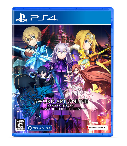 Sword art online alicization on sale lycoris ps4 digital download