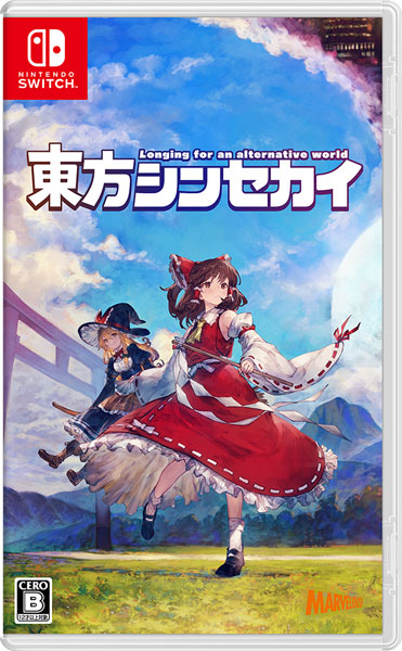 Touhou games on clearance switch