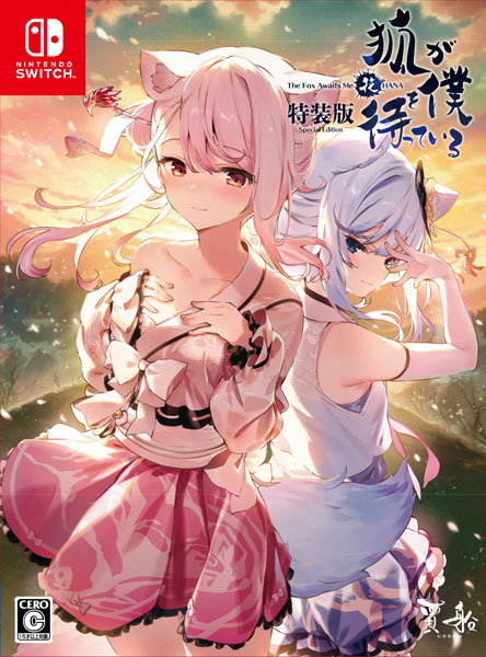 AmiAmi [Character & Hobby Shop]