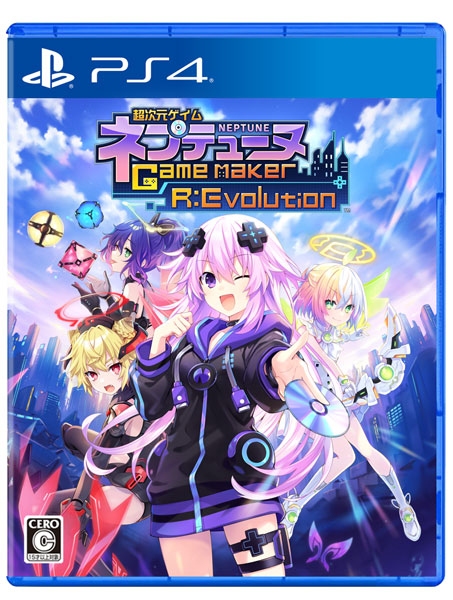 AmiAmi [Character & Hobby Shop]  [AmiAmi Exclusive Bonus] PS4 RPG