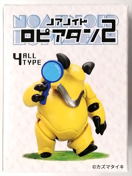 SO-TA Noanoid Ropiatan 2 Set of All 4 Types