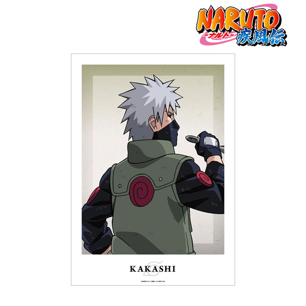 Naruto Hatake Kakashi Cosplay Book - Ghibli Store