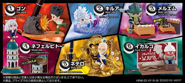 Hunter x Hunter: DesQ DESKTOP HUNTER 2: 1Box (6pcs)