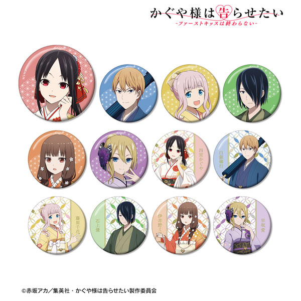 AmiAmi [Character & Hobby Shop] | Kaguya-sama: Love Is War