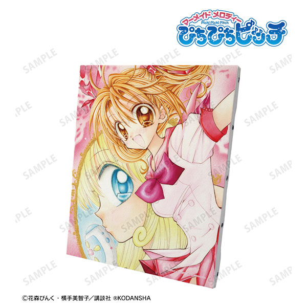 Mermaid Melody Pichi Pichi Pitch Complete set Vol. 1-7 Manga