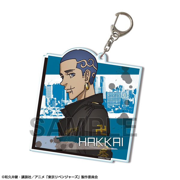 AmiAmi [Character & Hobby Shop]  The Legend of Heroes: Hajimari no Kiseki  Altina Orion SNS Style Acrylic Keychain(Pre-order)
