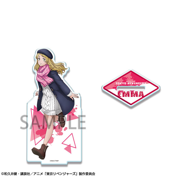 AmiAmi [Character & Hobby Shop]  BD Yamada-kun to Lv999 no Koi wo Suru 4  Completely Limited Production Edition (Blu-ray Disc)(Released)