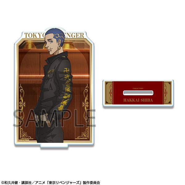 AmiAmi [Character & Hobby Shop]  Record of Ragnarok Acrylic Stand