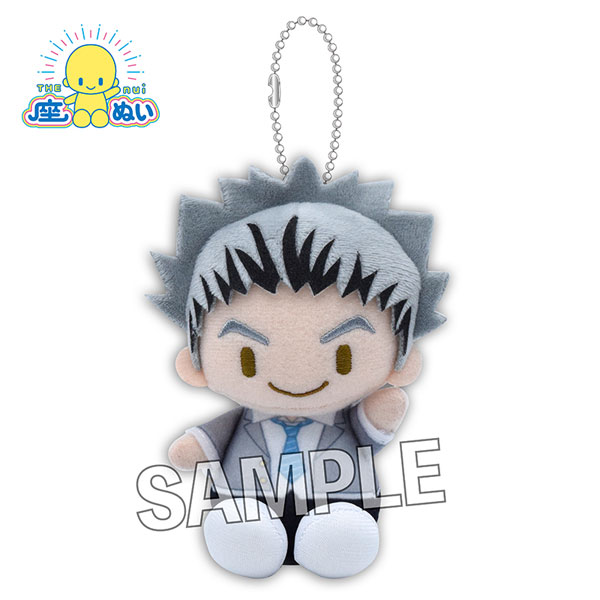 Bokuto Kotarou hot Plush