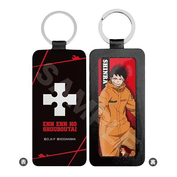 Fire Force Online Exhibition Face Acrylic Charm Collection Arthur