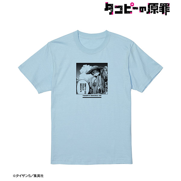 AmiAmi [Character & Hobby Shop]  Strike the Blood Final Nagisa Akatsuki  Ani-Art Full Graphic T-shirt Unisex M(Pre-order)