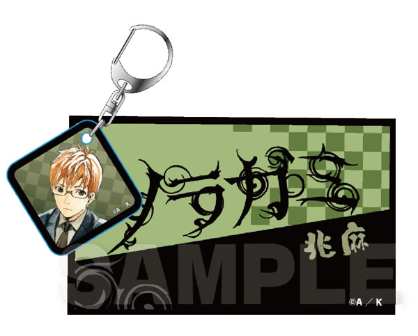 AmiAmi [Character & Hobby Shop]  Noragami - Acrylic Keychain Collection  6Pack BOX(Back-order)