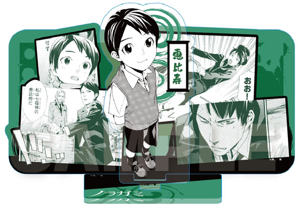 AmiAmi [Character & Hobby Shop]  Noragami ARAGOTO (Ebisu) IC Card