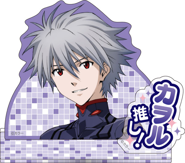 Kaworu from Neon Gensis Evangelion