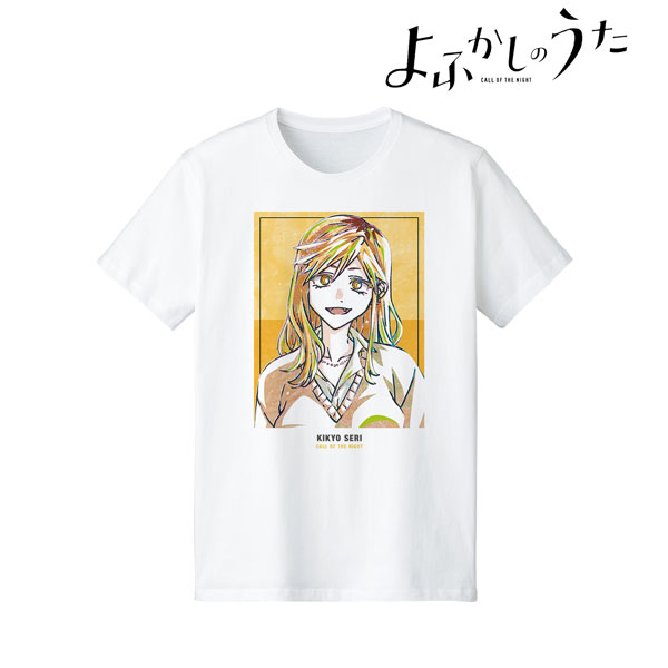 Call Night Anime Characters, Call Night., Saya Uta, Uta Shirt