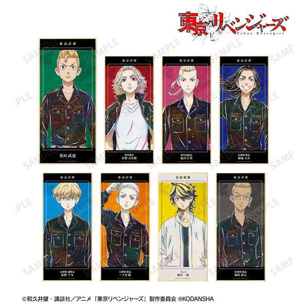 AmiAmi [Character & Hobby Shop]  Trading Business Card TV Anime