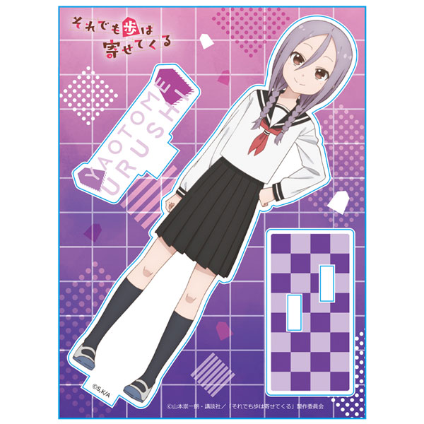 AmiAmi [Character & Hobby Shop]  Sore demo Ayumu wa Yosetekuru Acrylic  Stand Urushi(Released)