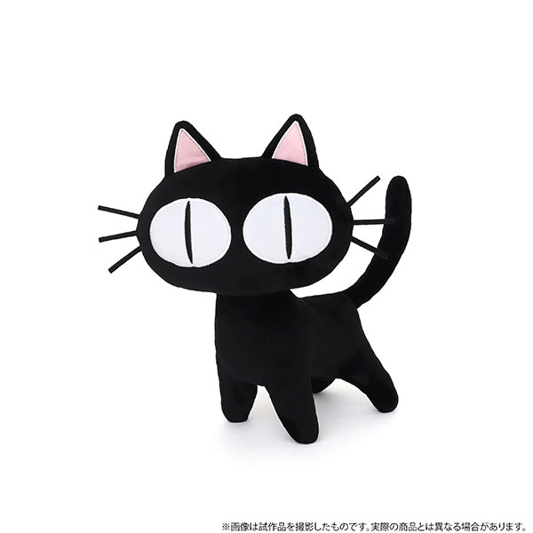 AmiAmi [Character & Hobby Shop] | Trigun Maximum Kuroneko-sama