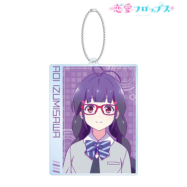 AmiAmi [Character & Hobby Shop]  Renai Flops Aoi Izumisawa BIG Acrylic  Keychain(Released)