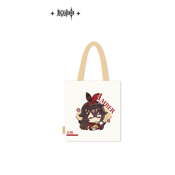 AmiAmi [Character & Hobby Shop]  Kingdom Hearts / Jacquard Backpack (Pre-order)