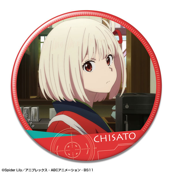 買い保障できる Hobby & [Character AmiAmi Shop] Badge Tin Recoil Lycoris | テープ・マスキングテープ