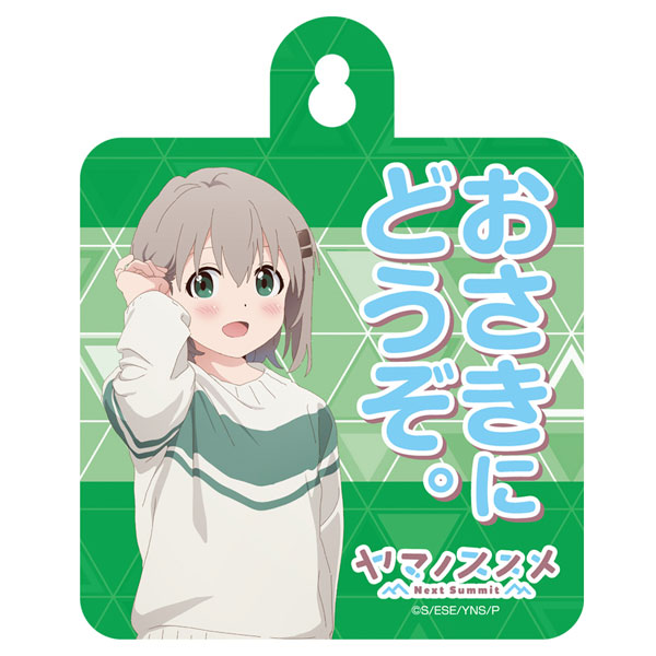 AmiAmi [Character & Hobby Shop]  Yama no Susume - Microfiber