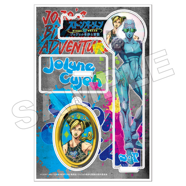 AmiAmi [Character & Hobby Shop]  Anime JoJo's Bizarre Adventure Stone  Ocean New Illustration Acrylic Keychain (1) Jolyne Kujo(Released)