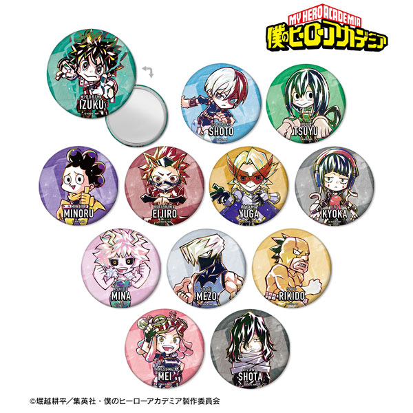 AmiAmi [Character & Hobby Shop]  Redo of Healer Tin Badge  Keyaruga(Released)