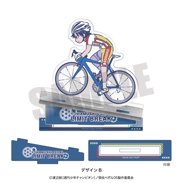 Chara Acrylic Figure Yowamushi Pedal LIMIT BREAK 12 / Sakamichi Onoda &  Shunsuke Imaizumi & Shokichi Naruko (Retro Art Illustration)