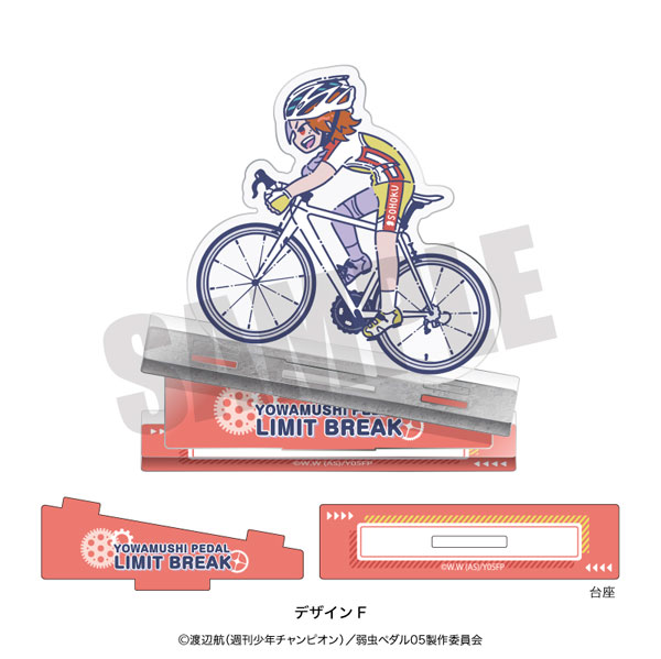 AmiAmi [Character & Hobby Shop]  Acrylic Keychain Yowamushi Pedal: Limit  Break 08/ New Illustration 9Pack BOX(Released)