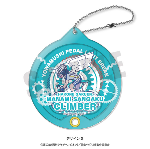 AmiAmi [Character & Hobby Shop]  Yowamushi Pedal: Limit Break Retro Pop  Acrylic Stand B Shunsuke Imaizumi(Released)