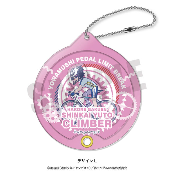 Yowamushi Pedal Limit Break - Shinkai Yuuto - Badge - Can Badge Yowamushi  Pedal Limit Break (A3)