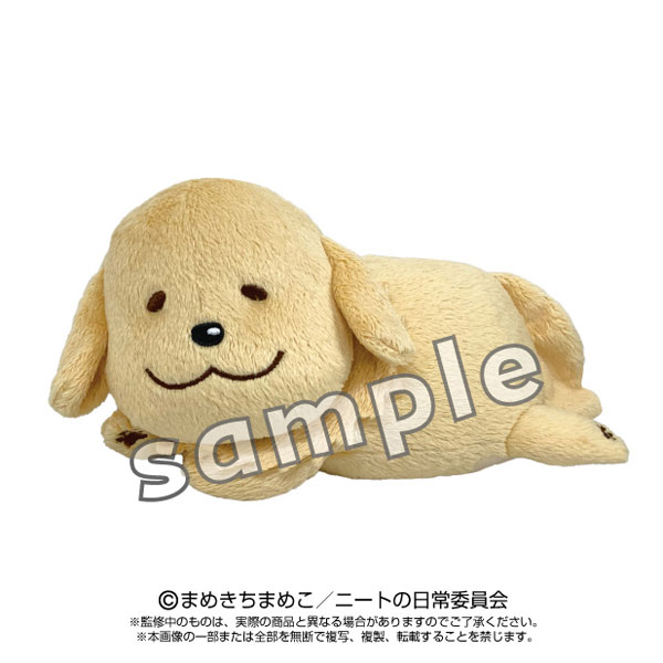 Mamekichi Mameko The Daily Life of a Neet Dekaben Cushion Plush: Mero