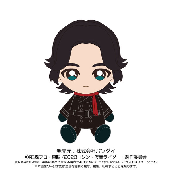 AmiAmi [Character & Hobby Shop] | Shin Kamen Rider Chibi Plush