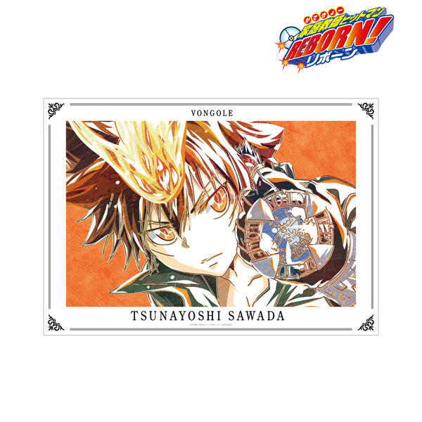 Tsunayoshi Sawada from Reborn! Anime, Speed Drawing