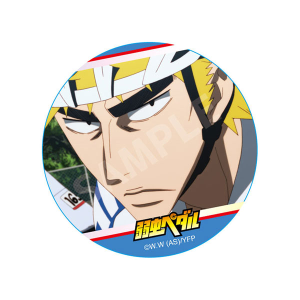 AmiAmi [Character & Hobby Shop]  Yowamushi Pedal -LIMIT BREAK- Face Towel  Sakamichi Onoda Sukajan Jacket(Released)