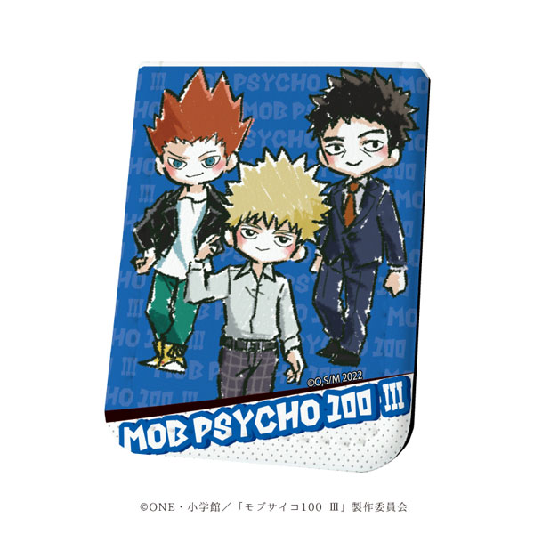 Mob Psycho 100 III Clear File Katsuya Serizawa Aloha Ver. (Anime Toy) -  HobbySearch Anime Goods Store