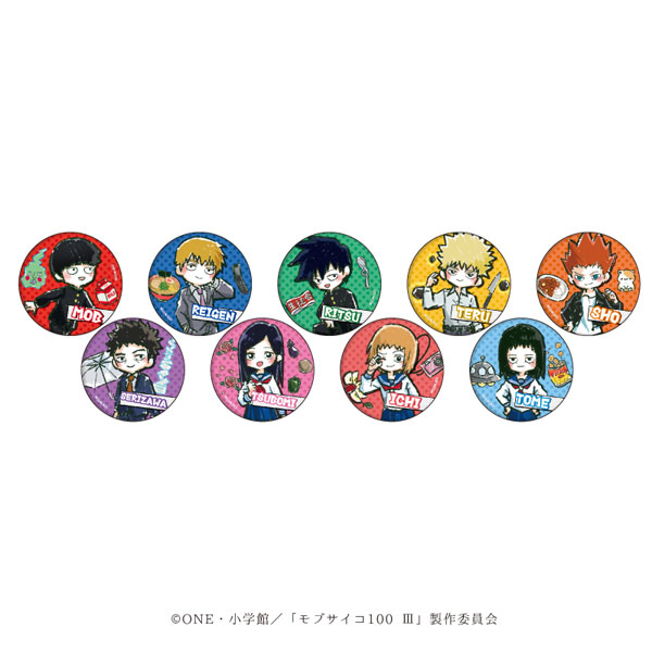 AmiAmi [Character & Hobby Shop] | Tin Badge 