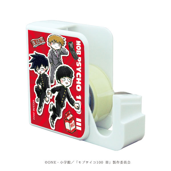 animate】(Blu-ray) Mob Psycho 100 III TV Series