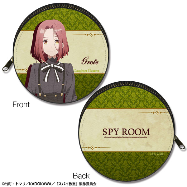 Anya's first day in Spy Classroom : r/SpyxFamily