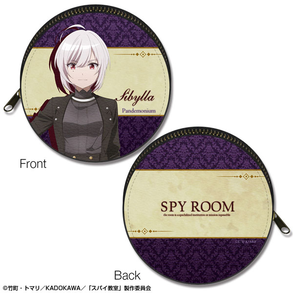 Spy Classroom Character Visual: Sibylla (Pandemonium) : r/SpyRoom