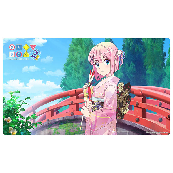AmiAmi [Character & Hobby Shop] | The Demon Girl Next Door