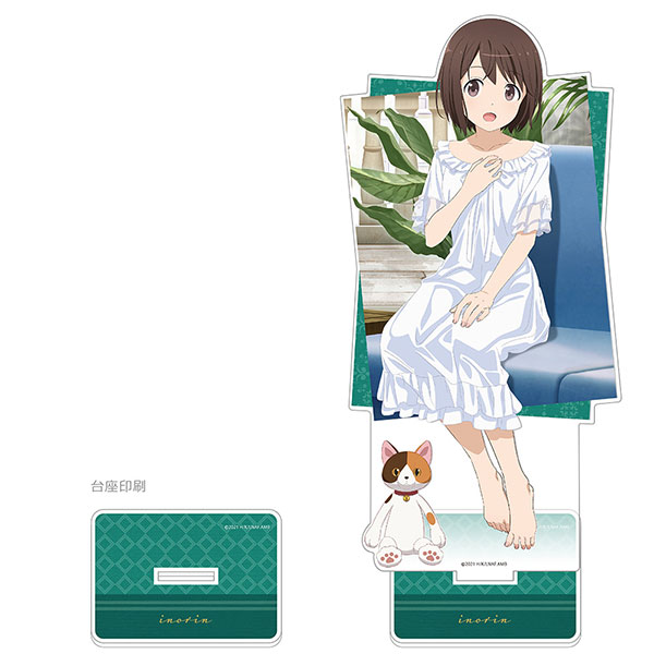 AmiAmi [Character & Hobby Shop]  Strike the Blood Final Jumbo