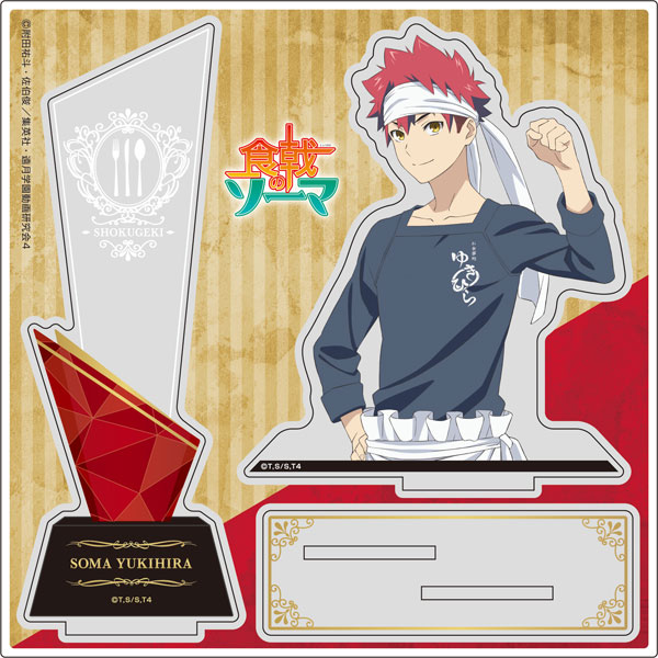 Shokugeki no Soma Food Wars Yukihira Souma Acrylic Stand Figure