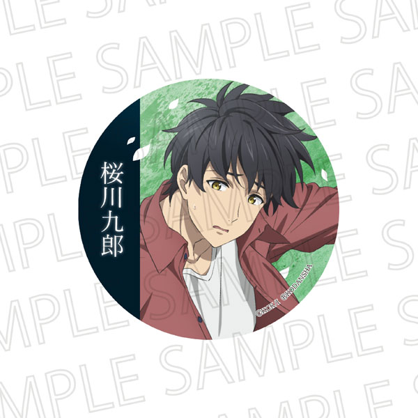 Kyokou suiri Season2 Vol.3 Japanese Blu-ray