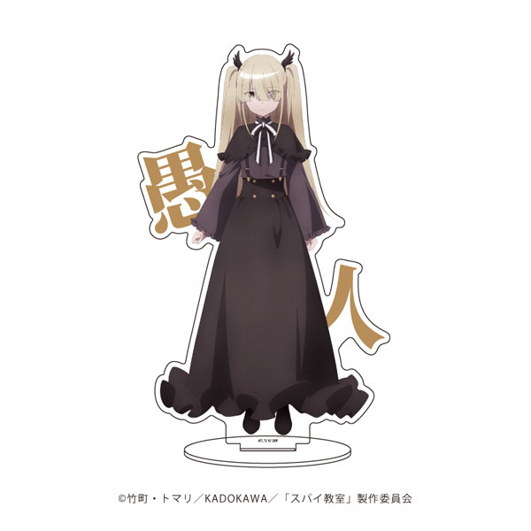AmiAmi [Character & Hobby Shop]