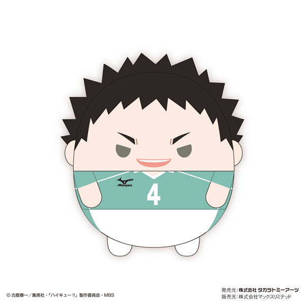 Haikyuu Season 3 Gifts & Merchandise for Sale