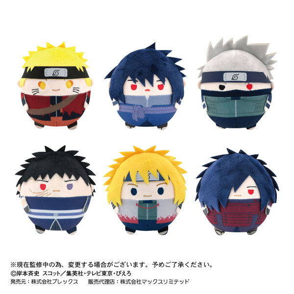 Buy Naruto 6 Japanese Mochis Melon Naruto & Kakashi Limited