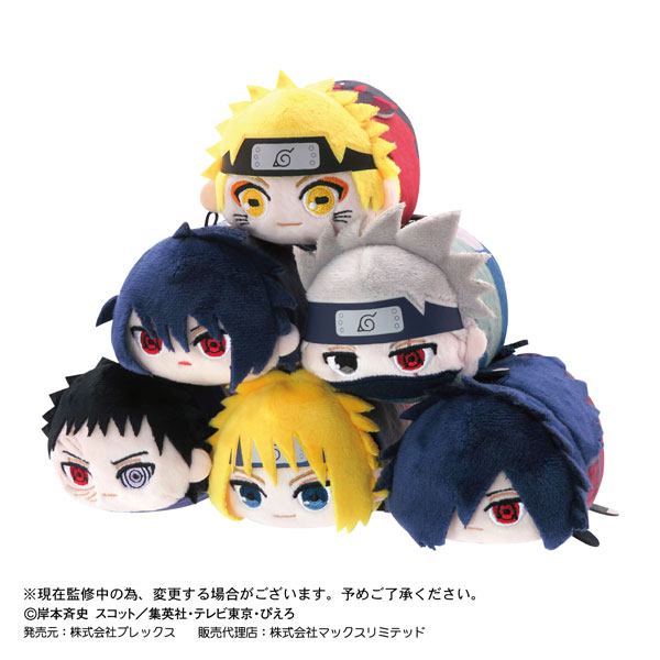 Naruto Shippuden Naruto Plush