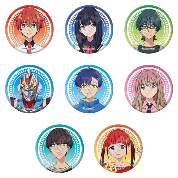 AmiAmi [Character & Hobby Shop]  Kubo-san wa Mob wo Yurusanai 76mm Tin  Badge Saki Kubo(Released)